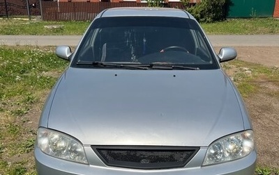 KIA Spectra II (LD), 2007 год, 329 000 рублей, 1 фотография