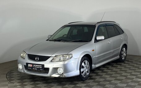 Mazda Familia, 2002 год, 329 000 рублей, 1 фотография