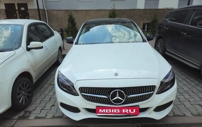 Mercedes-Benz C-Класс, 2018 год, 2 999 990 рублей, 1 фотография
