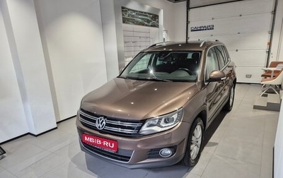 Volkswagen Tiguan I, 2015 год, 1 349 000 рублей, 1 фотография