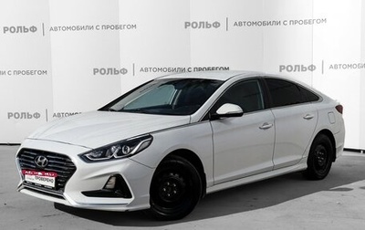 Hyundai Sonata VII, 2018 год, 1 040 000 рублей, 1 фотография
