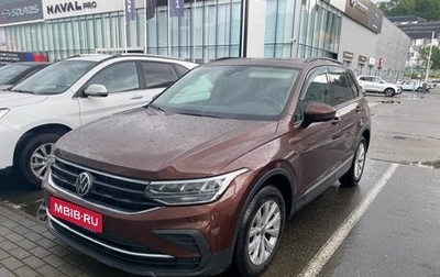 Volkswagen Tiguan II, 2021 год, 2 625 000 рублей, 1 фотография