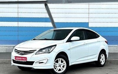 Hyundai Solaris II рестайлинг, 2014 год, 665 000 рублей, 1 фотография