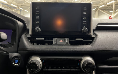 Toyota RAV4, 2021 год, 3 699 000 рублей, 15 фотография