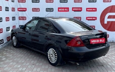 Ford Mondeo III, 2001 год, 319 990 рублей, 6 фотография