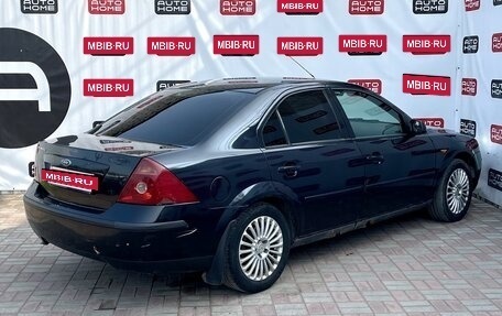 Ford Mondeo III, 2001 год, 319 990 рублей, 4 фотография
