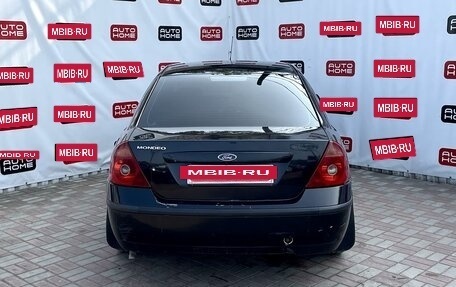 Ford Mondeo III, 2001 год, 319 990 рублей, 5 фотография