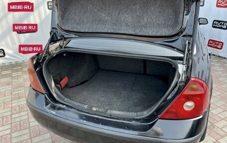 Ford Mondeo III, 2001 год, 319 990 рублей, 13 фотография