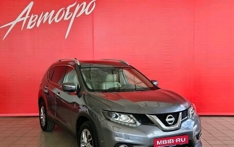 Nissan X-Trail, 2018 год, 1 895 000 рублей, 7 фотография