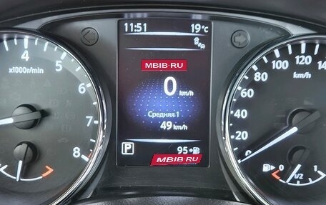 Nissan X-Trail, 2018 год, 1 895 000 рублей, 11 фотография