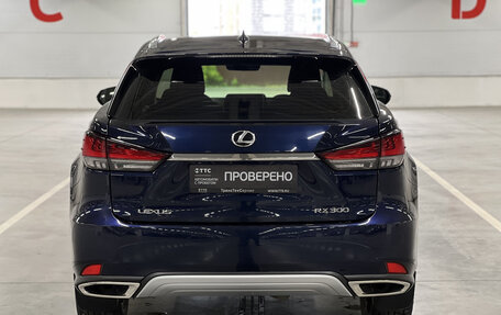 Lexus RX IV рестайлинг, 2020 год, 4 199 000 рублей, 6 фотография
