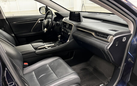Lexus RX IV рестайлинг, 2020 год, 4 199 000 рублей, 11 фотография
