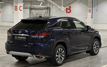 Lexus RX IV рестайлинг, 2020 год, 4 199 000 рублей, 5 фотография