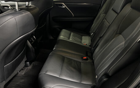 Lexus RX IV рестайлинг, 2020 год, 4 199 000 рублей, 12 фотография