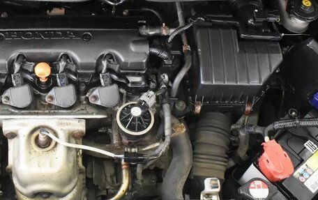 Honda Civic VIII, 2008 год, 835 000 рублей, 15 фотография