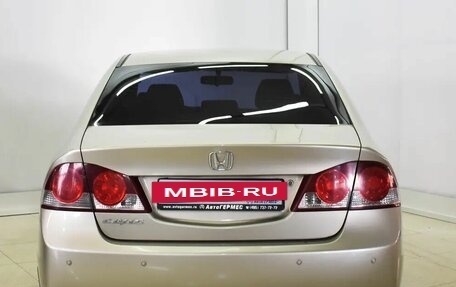 Honda Civic VIII, 2008 год, 835 000 рублей, 3 фотография