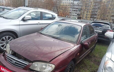 KIA Spectra II (LD), 2006 год, 146 871 рублей, 2 фотография
