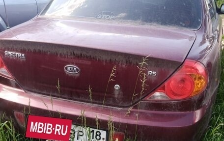 KIA Spectra II (LD), 2006 год, 146 871 рублей, 9 фотография
