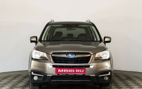 Subaru Forester, 2017 год, 1 849 000 рублей, 2 фотография