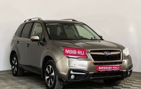Subaru Forester, 2017 год, 1 849 000 рублей, 3 фотография