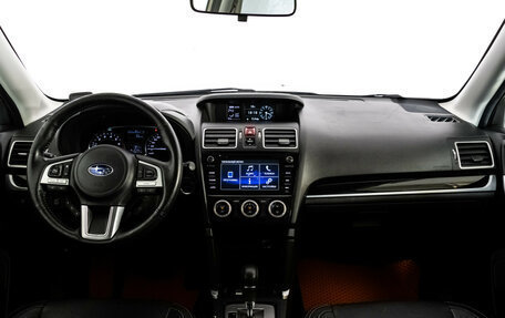 Subaru Forester, 2017 год, 1 849 000 рублей, 10 фотография