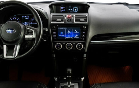 Subaru Forester, 2017 год, 1 849 000 рублей, 14 фотография