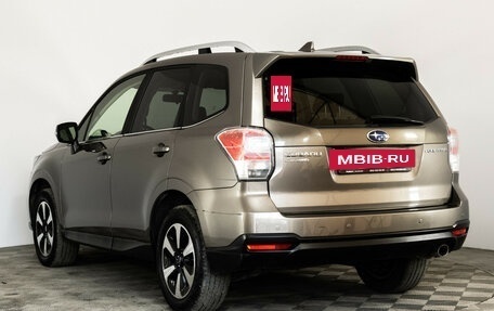 Subaru Forester, 2017 год, 1 849 000 рублей, 7 фотография