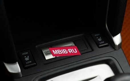 Subaru Forester, 2017 год, 1 849 000 рублей, 17 фотография