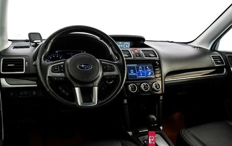Subaru Forester, 2017 год, 1 849 000 рублей, 11 фотография