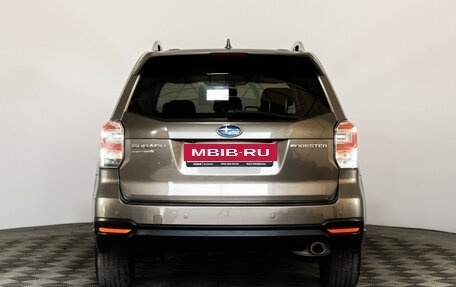 Subaru Forester, 2017 год, 1 849 000 рублей, 6 фотография
