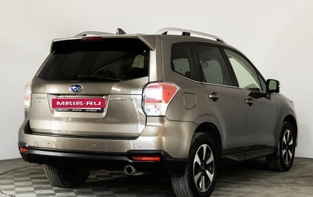 Subaru Forester, 2017 год, 1 849 000 рублей, 5 фотография
