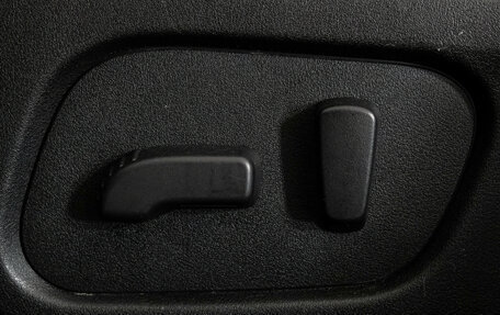 Subaru Forester, 2017 год, 1 849 000 рублей, 20 фотография