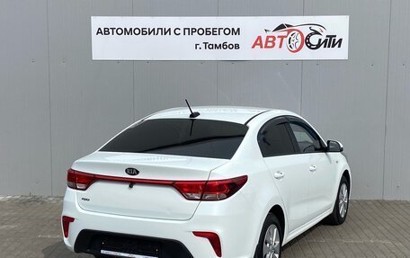 KIA Rio IV, 2017 год, 1 080 000 рублей, 6 фотография