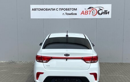 KIA Rio IV, 2017 год, 1 080 000 рублей, 7 фотография