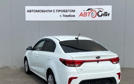 KIA Rio IV, 2017 год, 1 080 000 рублей, 5 фотография