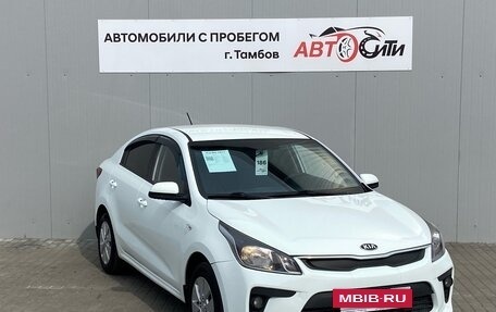 KIA Rio IV, 2017 год, 1 080 000 рублей, 3 фотография