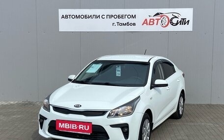 KIA Rio IV, 2017 год, 1 080 000 рублей, 2 фотография