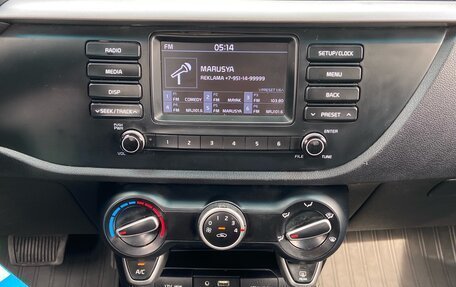 KIA Rio IV, 2017 год, 1 080 000 рублей, 18 фотография