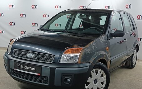 Ford Fusion I, 2007 год, 349 000 рублей, 3 фотография