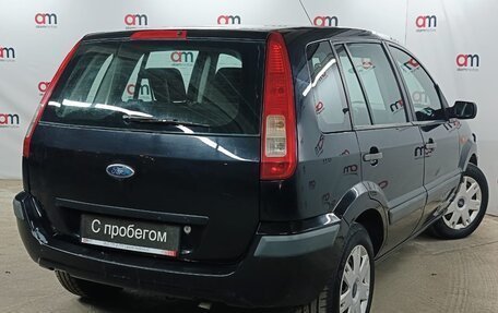 Ford Fusion I, 2007 год, 349 000 рублей, 4 фотография