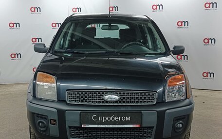 Ford Fusion I, 2007 год, 349 000 рублей, 2 фотография