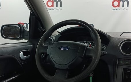 Ford Fusion I, 2007 год, 349 000 рублей, 13 фотография