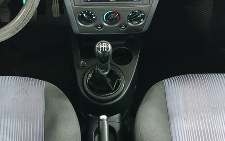 Ford Fusion I, 2007 год, 349 000 рублей, 16 фотография