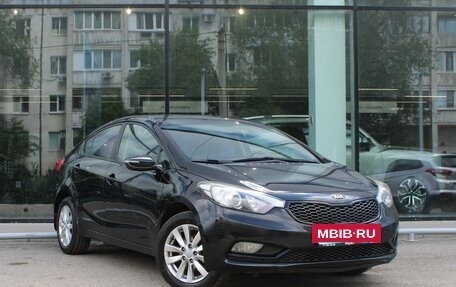 KIA Cerato III, 2013 год, 1 216 000 рублей, 3 фотография