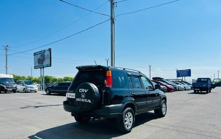 Honda CR-V IV, 2000 год, 909 000 рублей, 6 фотография