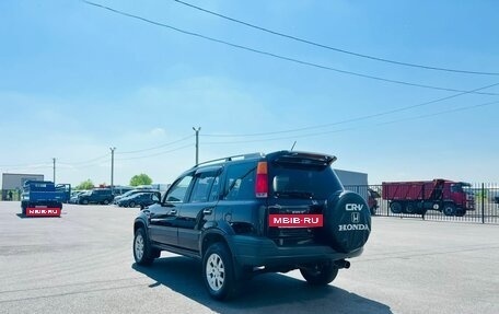 Honda CR-V IV, 2000 год, 909 000 рублей, 4 фотография