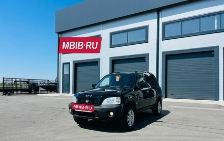 Honda CR-V IV, 2000 год, 909 000 рублей, 2 фотография