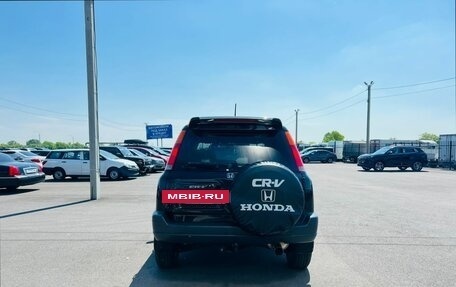 Honda CR-V IV, 2000 год, 909 000 рублей, 5 фотография