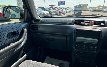 Honda CR-V IV, 2000 год, 909 000 рублей, 14 фотография