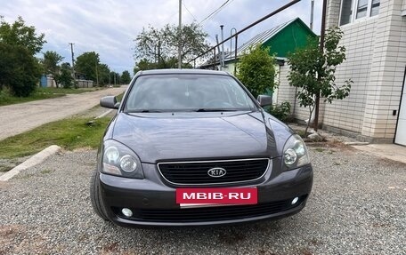 KIA Magentis II рестайлинг, 2008 год, 640 000 рублей, 3 фотография